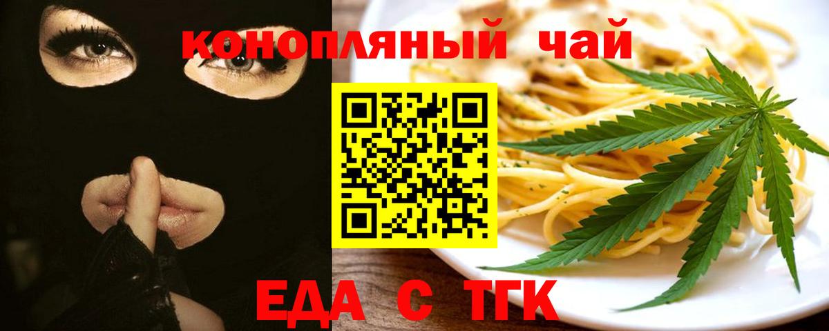 Каннабис  Владикавказ  Мефедрон кристаллы  Вход с VPN  Кокаин  МЕТАМФЕТАМИН 