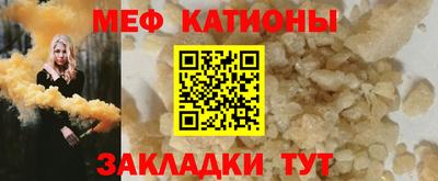 марки lsd Жуковский