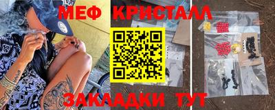 кокс Заводоуковск
