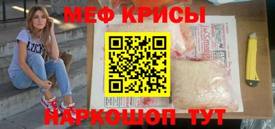кокс Заводоуковск