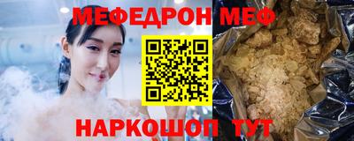 кокс Заводоуковск
