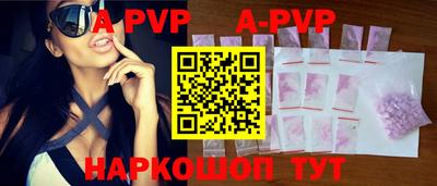 ПСИЛОЦИБИНОВЫЕ ГРИБЫ Заволжье