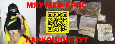 кокс Заводоуковск