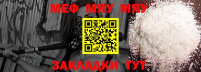 ПСИЛОЦИБИНОВЫЕ ГРИБЫ Заволжье