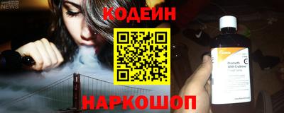 марки lsd Жуковский