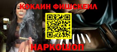 ПСИЛОЦИБИНОВЫЕ ГРИБЫ Заволжье