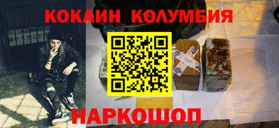 ПСИЛОЦИБИНОВЫЕ ГРИБЫ Заволжье