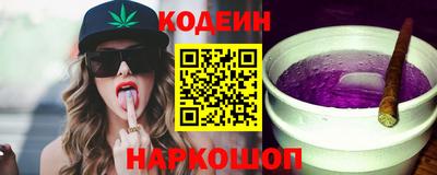 ПСИЛОЦИБИНОВЫЕ ГРИБЫ Заволжье