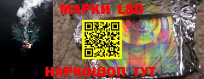 кокс Заводоуковск