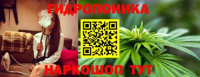 марки lsd Жуковский