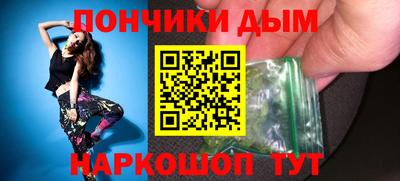ПСИЛОЦИБИНОВЫЕ ГРИБЫ Заволжье