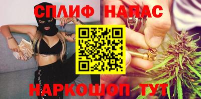ПСИЛОЦИБИНОВЫЕ ГРИБЫ Заволжье