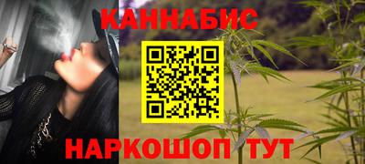 марки lsd Жуковский