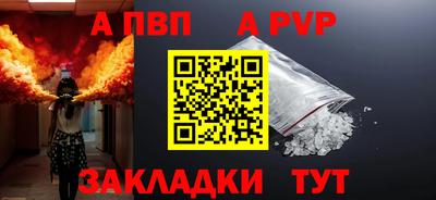 ПСИЛОЦИБИНОВЫЕ ГРИБЫ Заволжье
