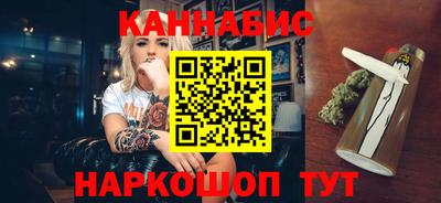 кокс Заводоуковск