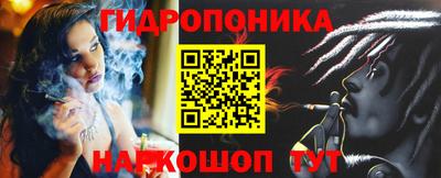 кокс Заводоуковск
