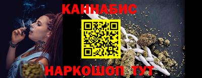 кокс Заводоуковск