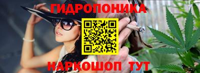 кокс Заводоуковск