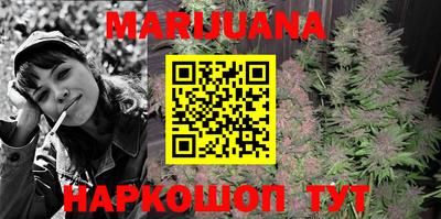 марки lsd Жуковский