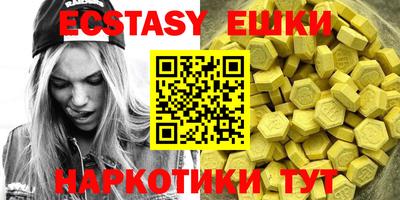 марки lsd Жуковский