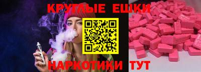 кокс Заводоуковск