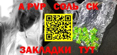 ПСИЛОЦИБИНОВЫЕ ГРИБЫ Заволжье