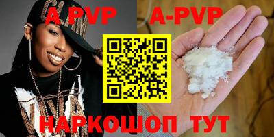 ПСИЛОЦИБИНОВЫЕ ГРИБЫ Заволжье