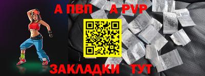 кокс Заводоуковск