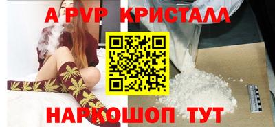 ПСИЛОЦИБИНОВЫЕ ГРИБЫ Заволжье