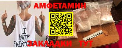 ПСИЛОЦИБИНОВЫЕ ГРИБЫ Заволжье