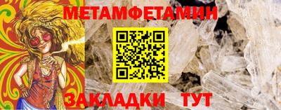 марки lsd Жуковский