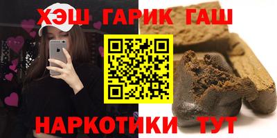 ПСИЛОЦИБИНОВЫЕ ГРИБЫ Заволжье