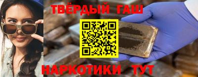 ПСИЛОЦИБИНОВЫЕ ГРИБЫ Заволжье