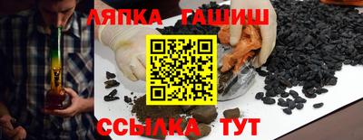 марки lsd Жуковский
