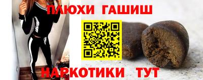 кокс Заводоуковск