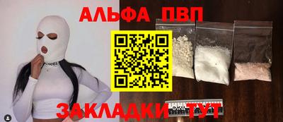 марки lsd Жуковский