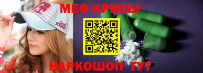 кокс Заводоуковск