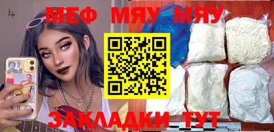ПСИЛОЦИБИНОВЫЕ ГРИБЫ Заволжье